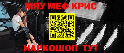бутик Кумертау