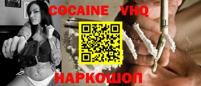 МДПВ Кунгур