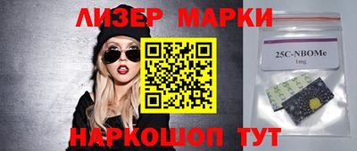 дистиллят марихуана Краснознаменск
