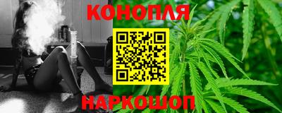 бутик Кумертау