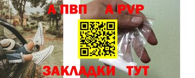 MESCALINE Краснокаменск