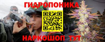 кокаин премиум Краснодар