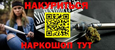 МДПВ Кунгур