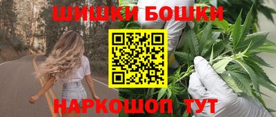 MESCALINE Краснокаменск