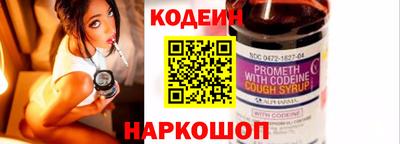 дистиллят марихуана Краснознаменск