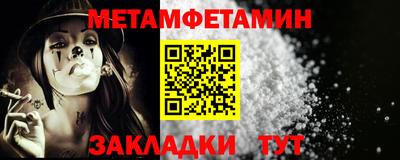 дистиллят марихуана Краснознаменск