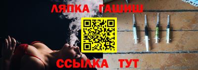 MESCALINE Краснокаменск