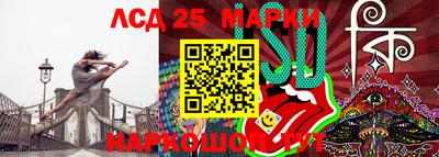 кокаин премиум Краснодар