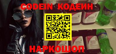 дистиллят марихуана Краснознаменск