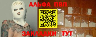 дистиллят марихуана Краснознаменск